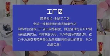 年终奖缩水背后的财富新思路 借势营销，布局教育投资